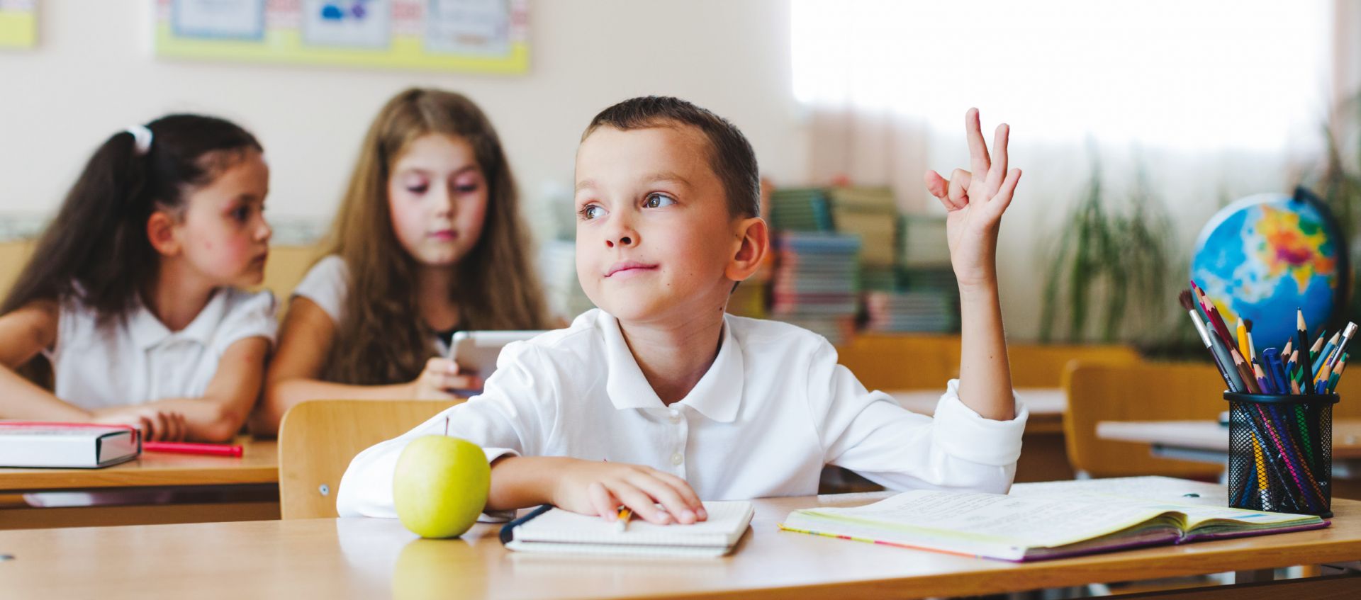 Начинающий ученик. In the same class.