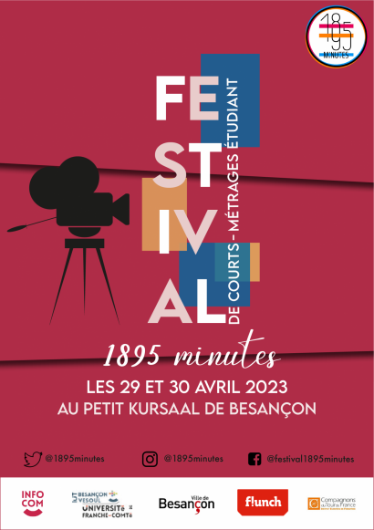 Festival de courts métrage 1895