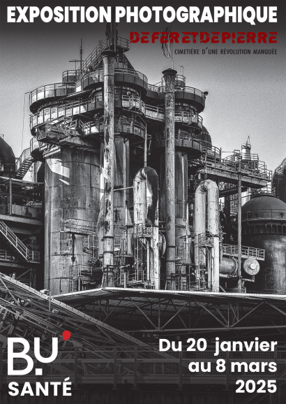 bâtiment industriel désaffecté