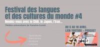 [JACES 2021 - EN LIGNE] Retour sur le Festival international des langues et des cultures du monde