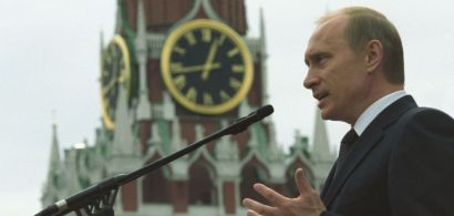 Vladimir Poutine prononçant un discours à Moscou